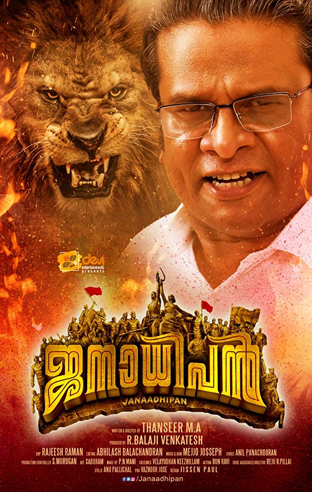 Janaadhipan (2019) Malayalam 720P Hdrip X264 Avc Dd5 1 Esub - Movcr