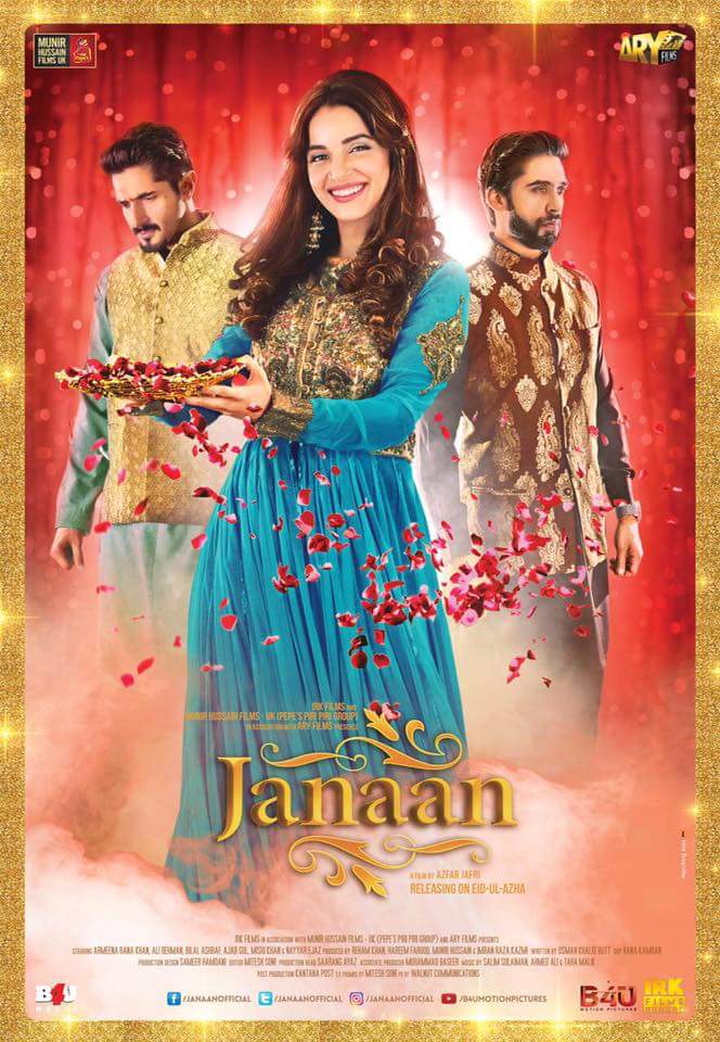 Janaan 2016 Urdu 720P Nf Webrip X264 Aac - Hon3Yhd
