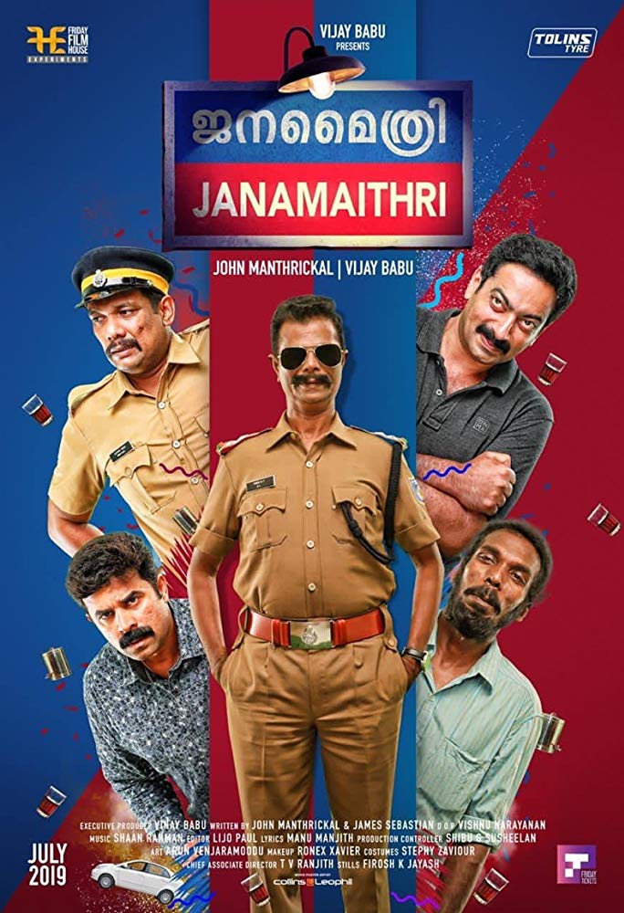 Janamaithri (2019) Malayalam Proper 720P Hdrip X264 Dd5 1 Esub - Movcr