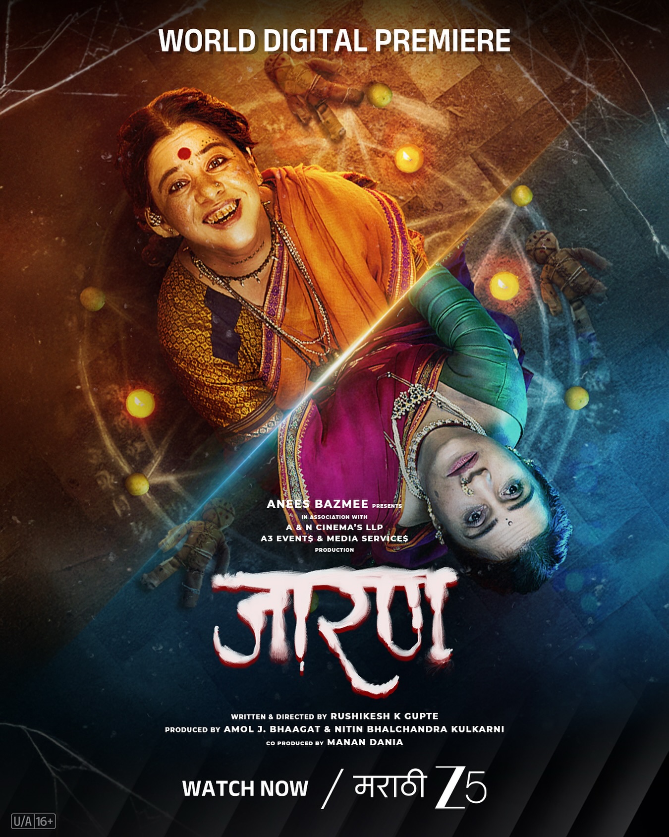 Jarann (2025) Marathi 720P Webrip X264 Aac 5 1 Esub -Mkvc