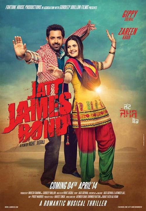 Jatt James Bond (2014) Dvdrip 720P X264 [Punjabi]--Prisak
