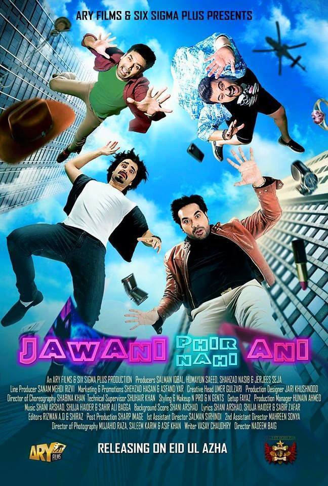 Jawani Phir Nahi Ani (2015) Urdu 720P Hdtv Avc X264 Aac [Ddr]