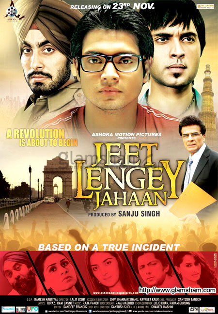 Jeet Lengey Jahaan 2012 Hindi Dvdrip X264 Ac3 Hon3Y