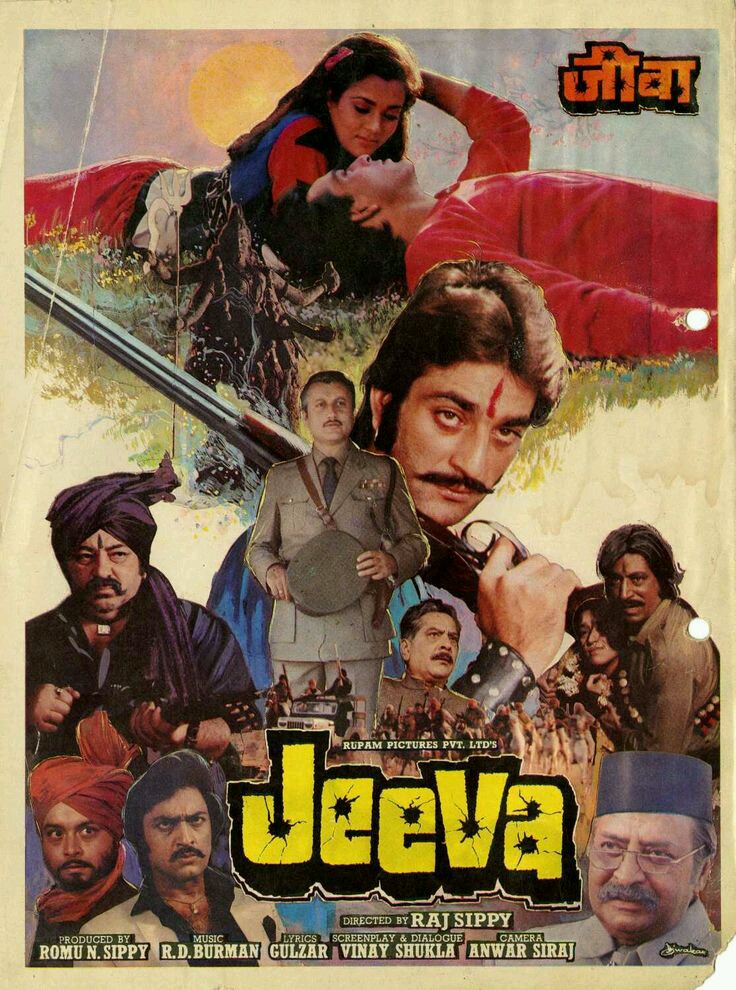 Jeeva 1986 Webrip 1080P Hindi Aac 2 0 X264 - Mkvcinemas