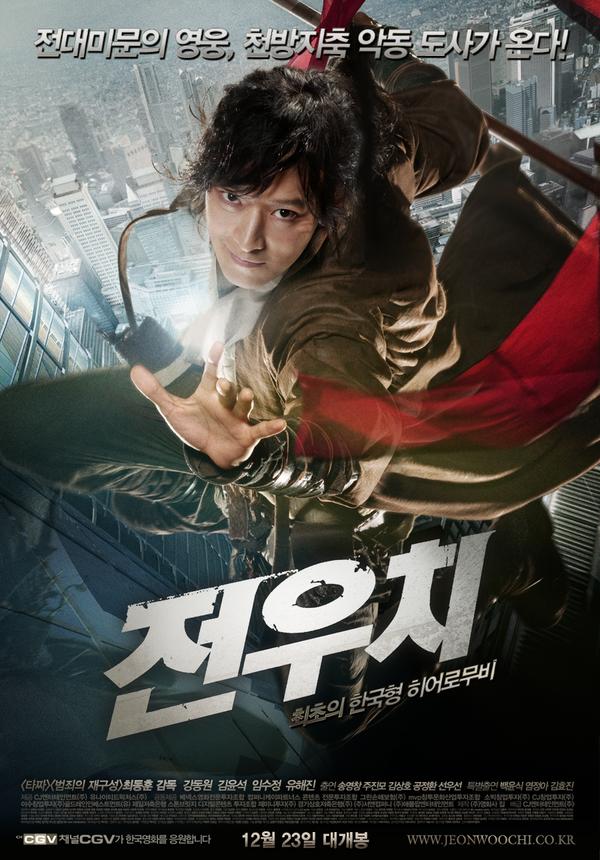 Jeon Woochi The Taoist Wizard 2009 720P Brrip Aac H264-M2Thd