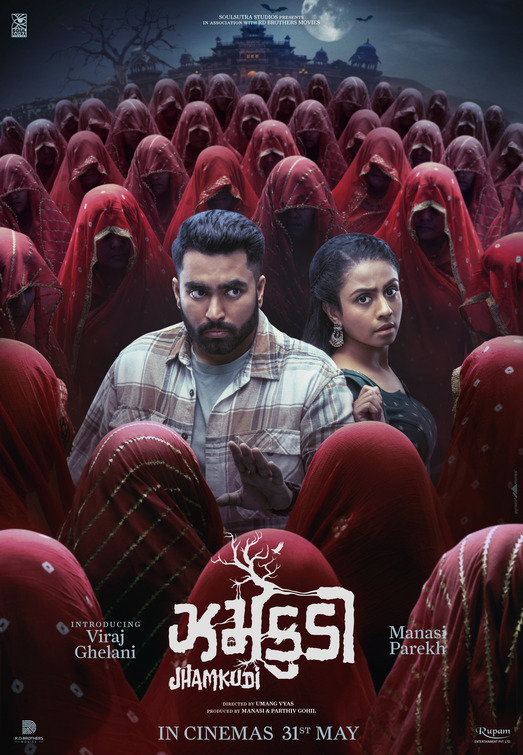 Jhamkudi (2024) Uncut 720P Ds4K Webrip X264 Esub [Dual Audio][Hindi 2 0 Gujarati 2 0] -Hdhub