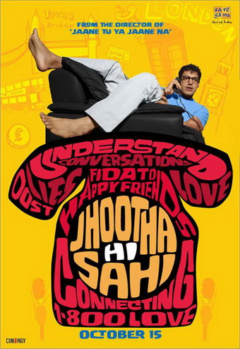 Jhootha Hi Sahi (2010) 720P Hdrip X264 Aac Rdlinks