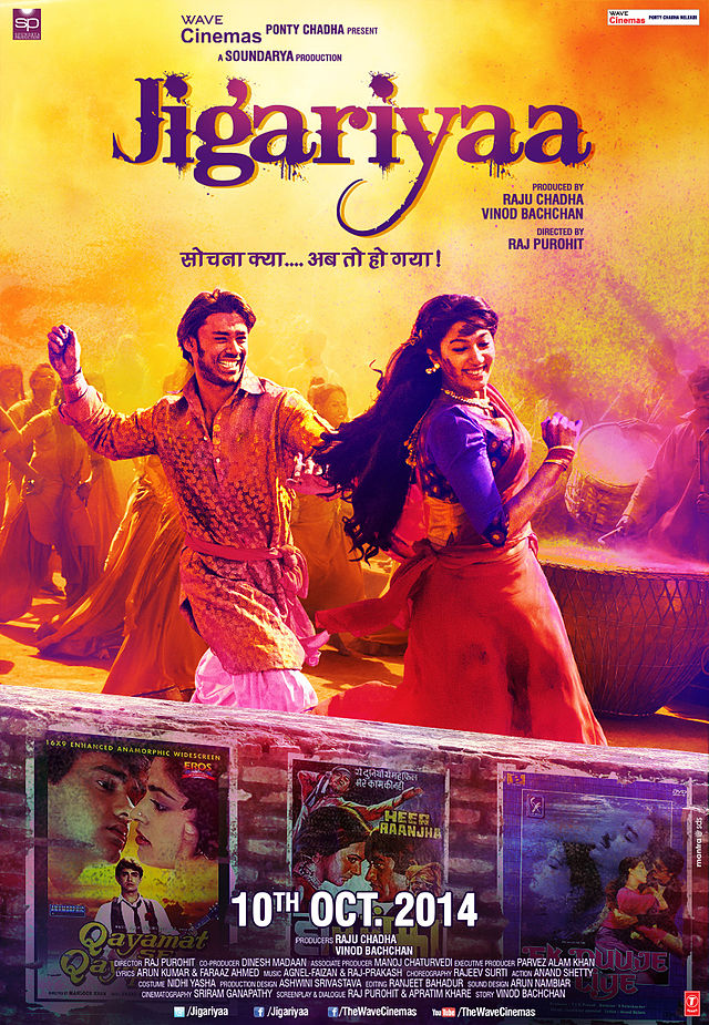 Jigariyaa (2014) Hindi 720P Hdrip X264 Aac Esubs