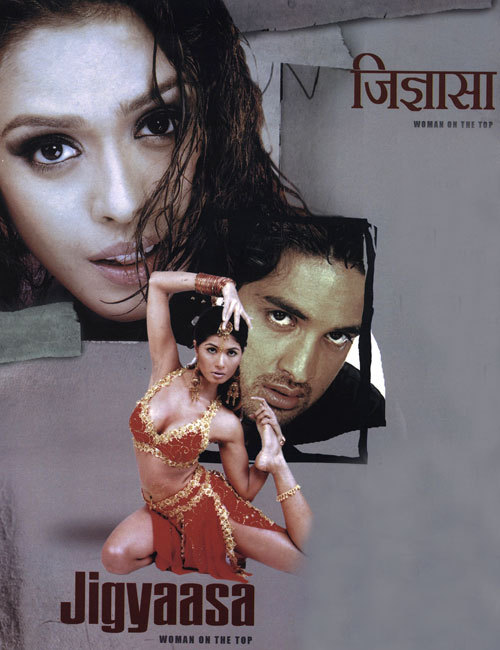 Jigyaasa (2006)