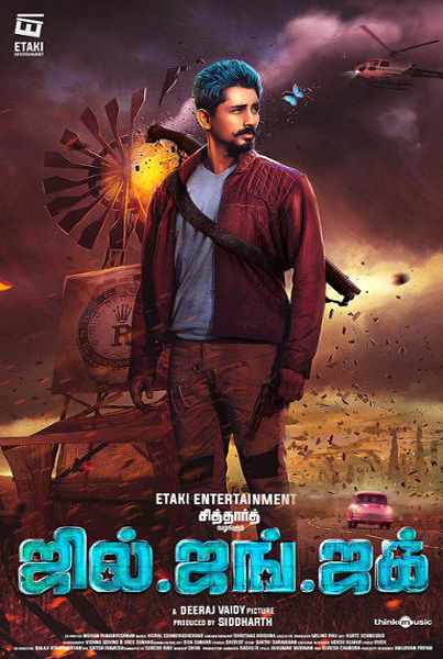 Jil Jung Juk (2016)[720P Hd - Avc - Mp4 - 1 3Gb - Esubs - Tamil]
