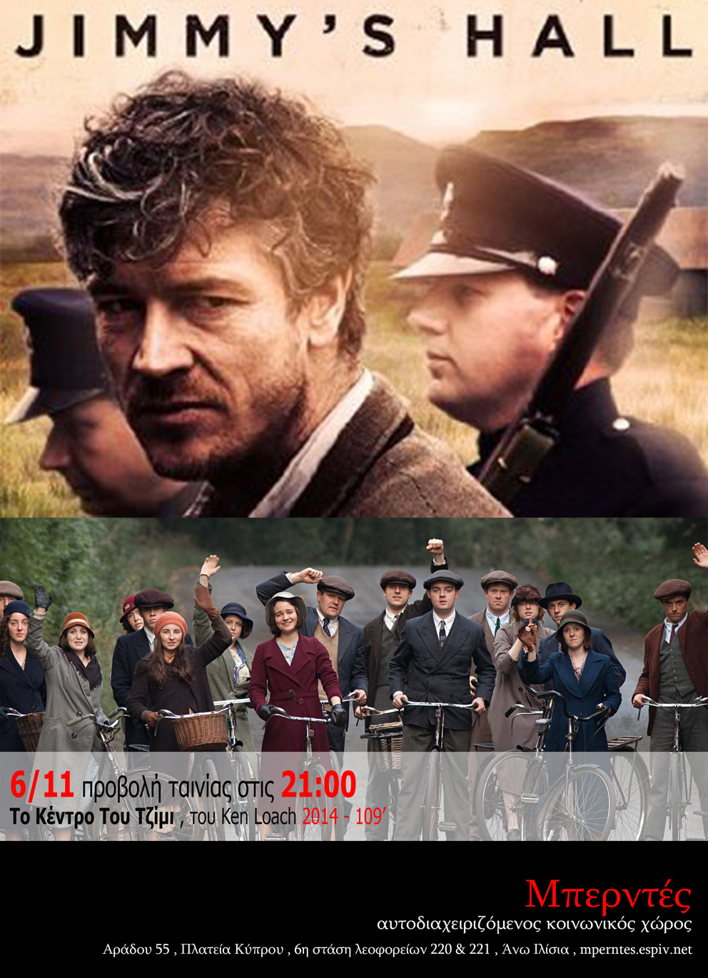 Jimmys Hall 2014 720P Bluray X264 Yify
