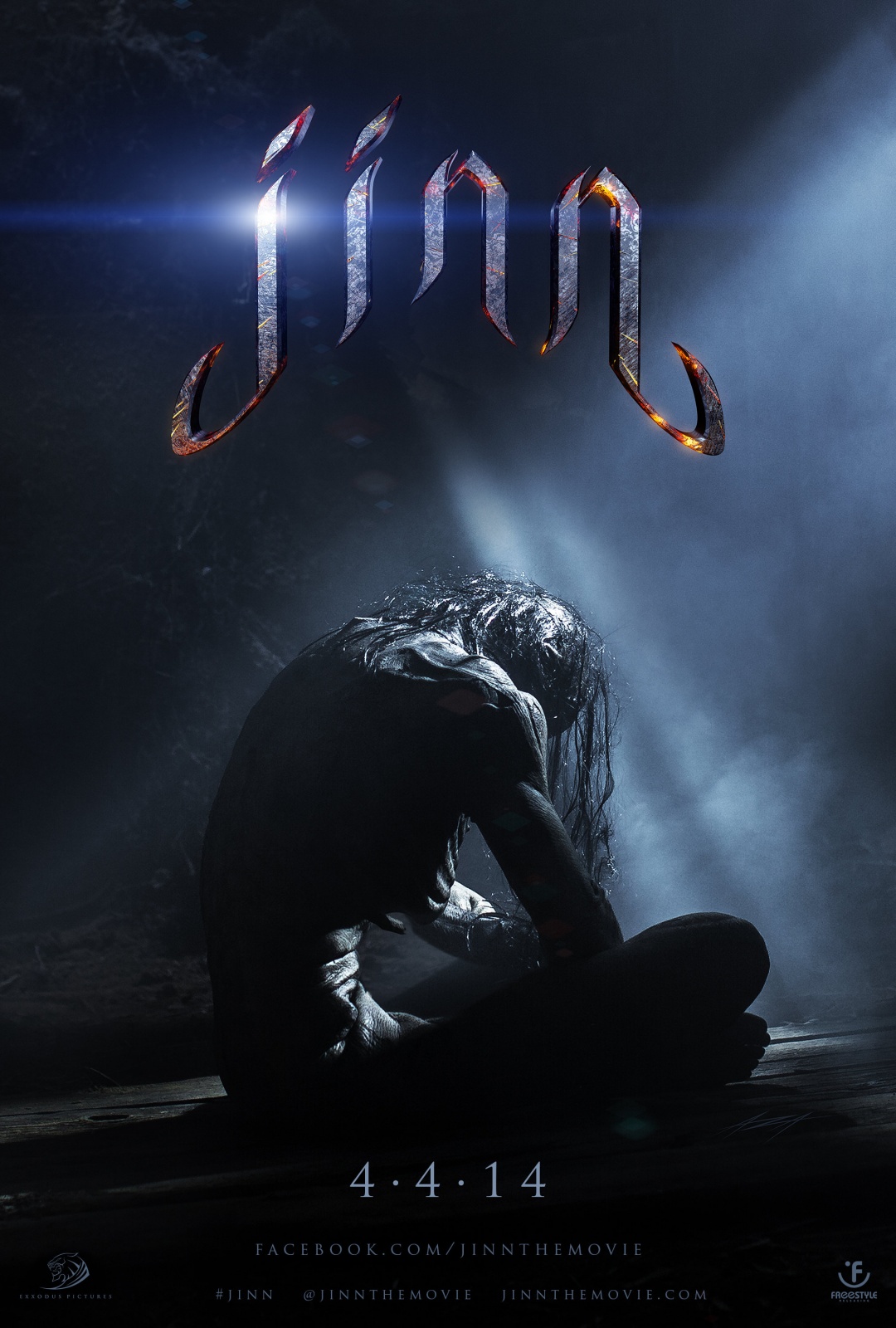 Jinn 2014 720P Bluray X264 Yify