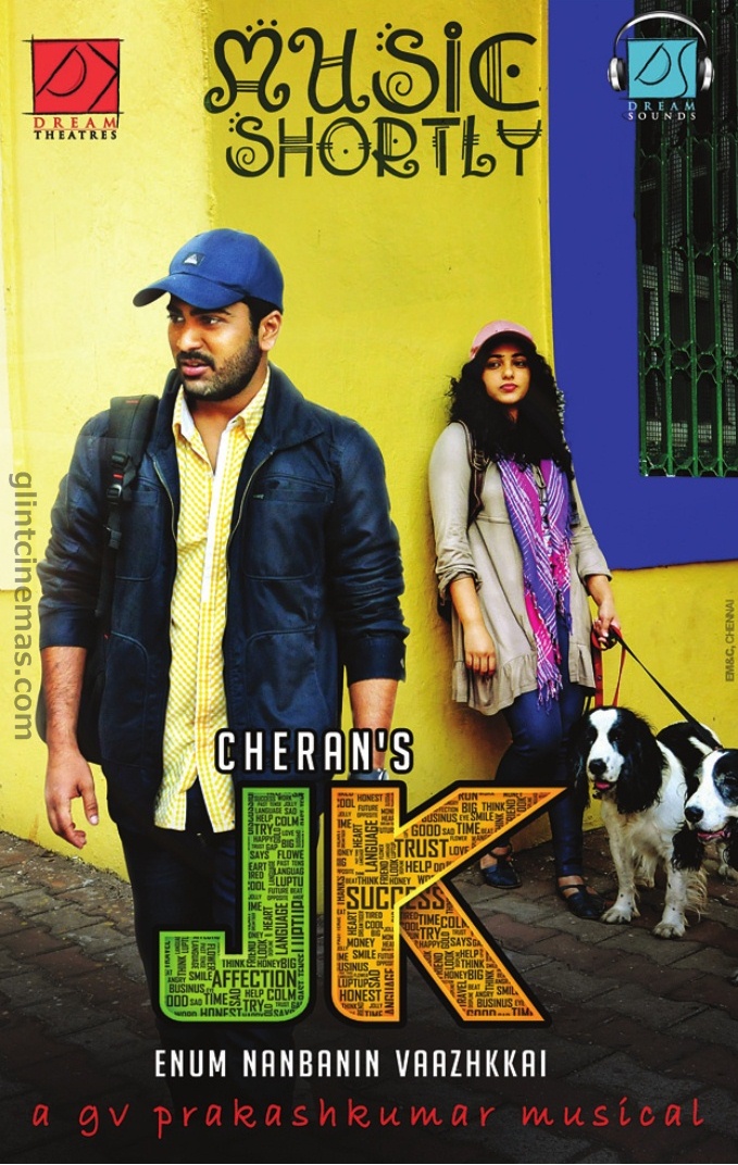 Jk Enum Nanbanin Vaazhkai (2015) 1Cd Dvdrip-X265-Aac-Esub
