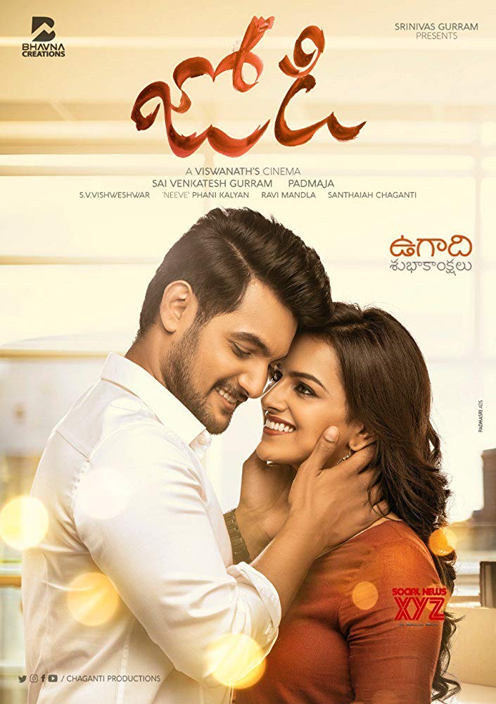 Jodi (2019) Telugu Proper 720P Hdrip X264 Esub - Movcr