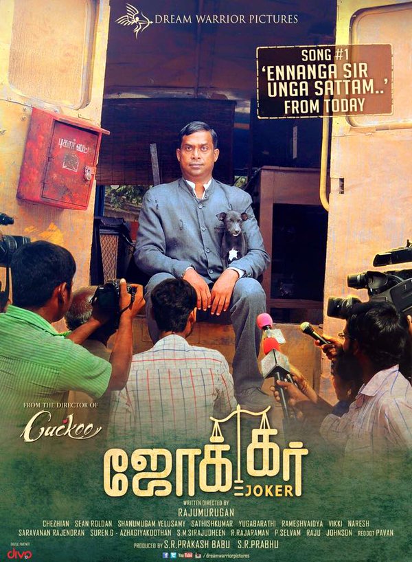 Joker (2016)[720P Hd - Avc - Mp4 - 1 3Gb - Esubs - Tamil]