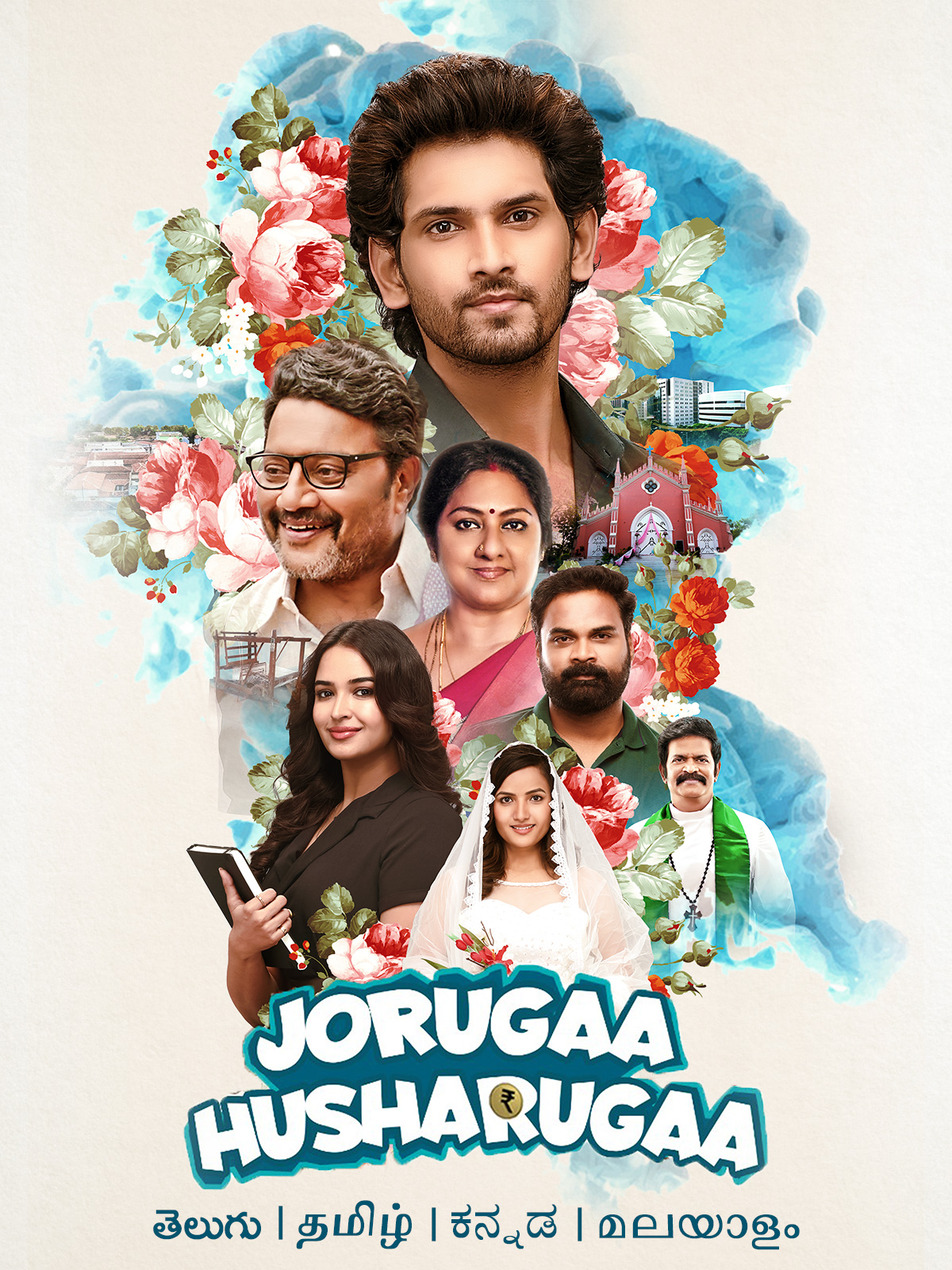 Jorugaa Husharugaa (2023) Uncut 720P Webrip X264 Esub [Dual Audio][Hindi 5 1 Telugu 5 1] -Mkvc