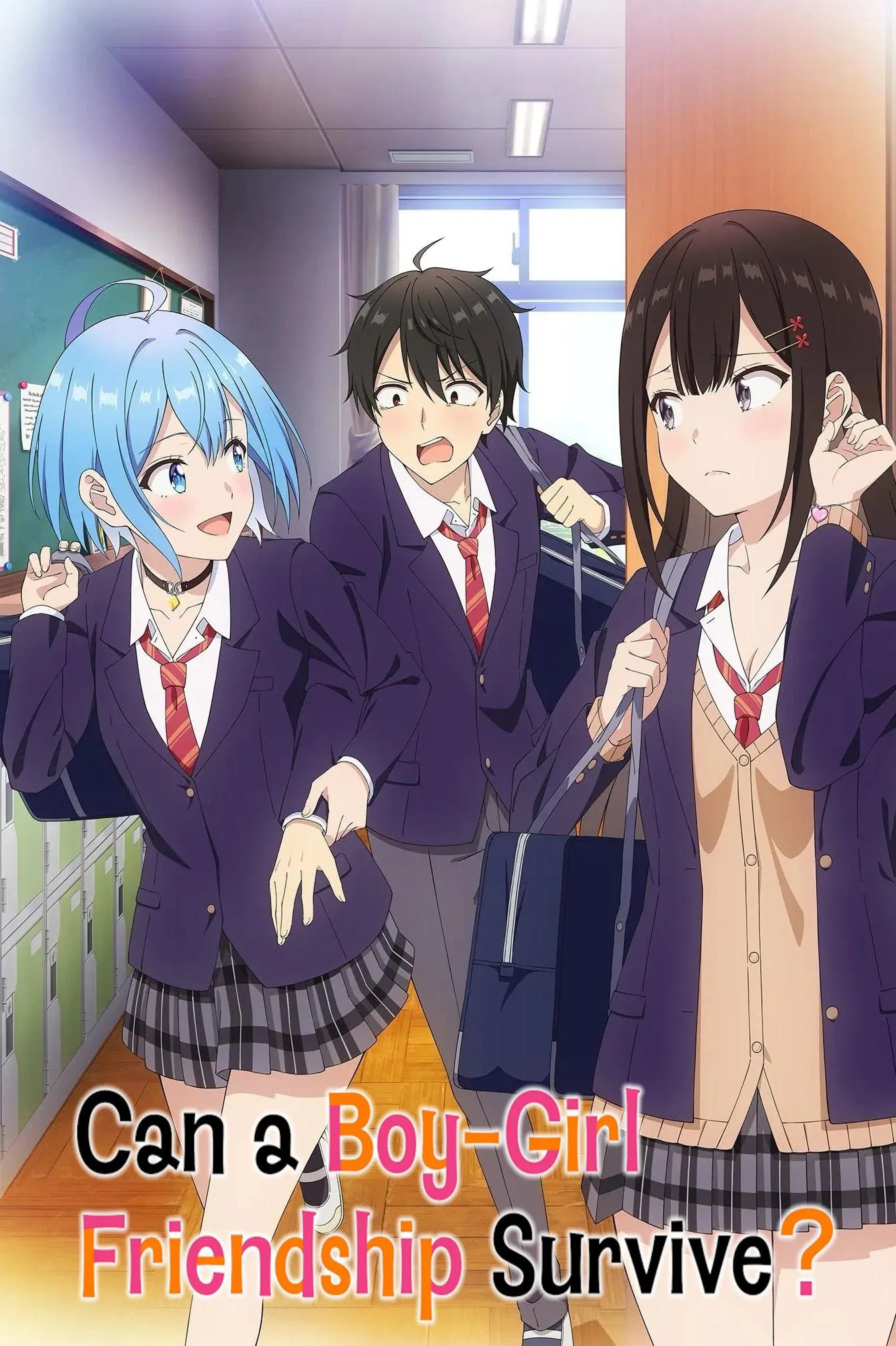 [Judas] Danjo No - S01E01