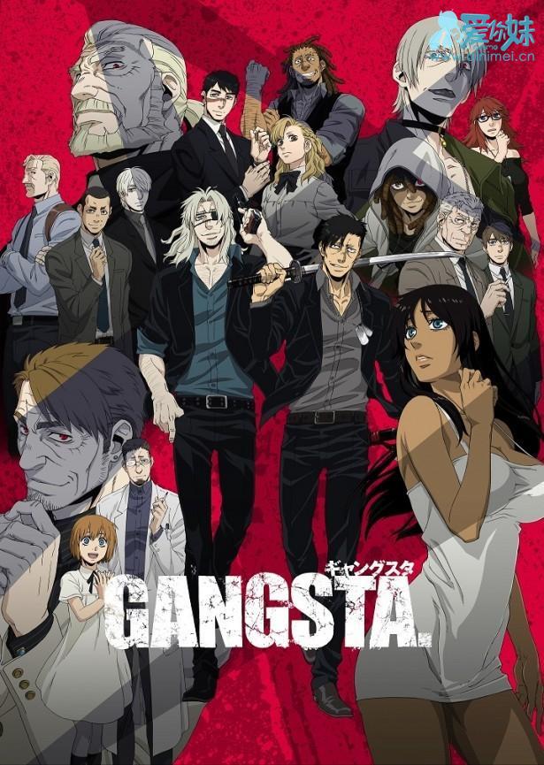 [Judas] Gangsta - S01E01 [Dual Audio][1080P Bluray X265 Hevc 10Bit Esub]
