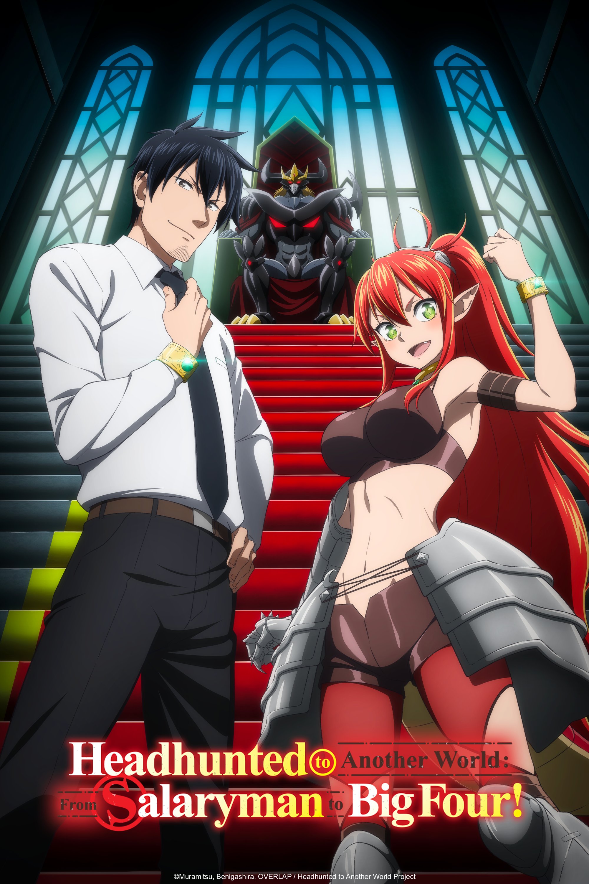 [Judas] Headhunted To Another World - S01E01 [Dual Audio][1080P Webrip X265 Hevc 10Bit Msubs]