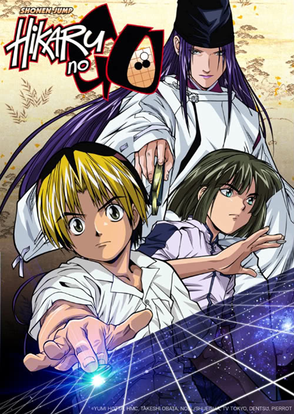 [Judas] Hikaru No Go - New Year Special [Japanese][1080P Bluray X265 Hevc 10Bit Esub]