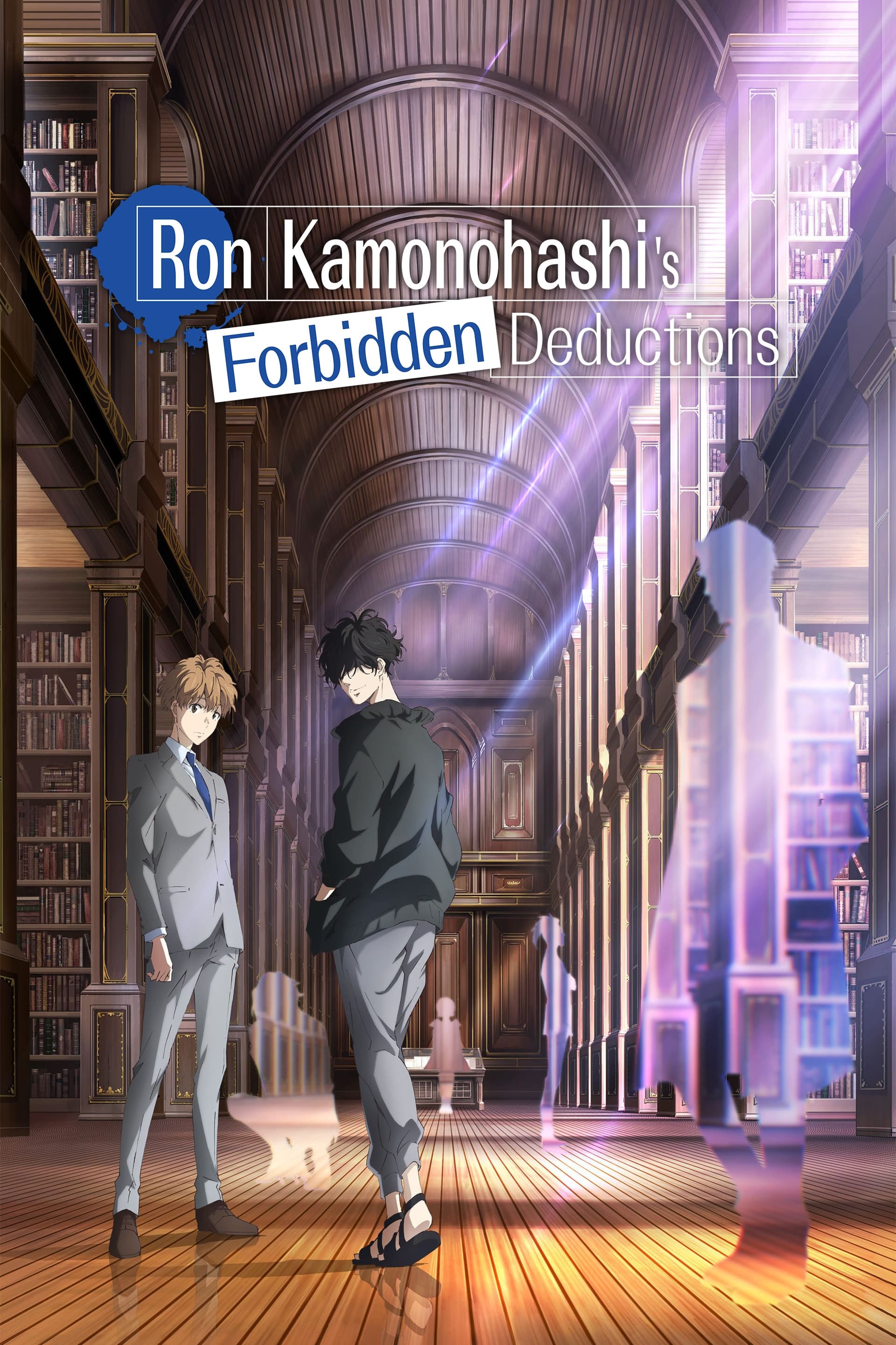 [Judas] Kamonohashi Ron - S01E01