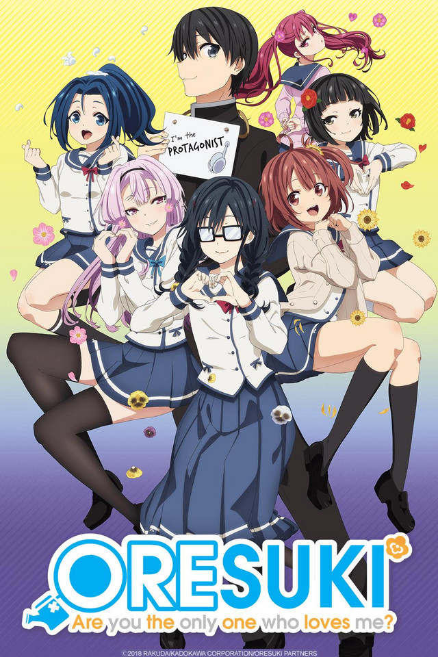 [Judas] Ore Wo Suki Nano Wa Omae Dake Ka Yo 01 [1080P][Hevc X265 10Bit][Multi-Subs]