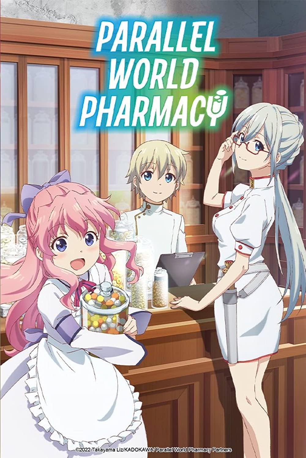 [Judas] Parallel World Pharmacy - S01E01 [Dual Audio][1080P Webrip X265 Hevc 10Bit Msubs]