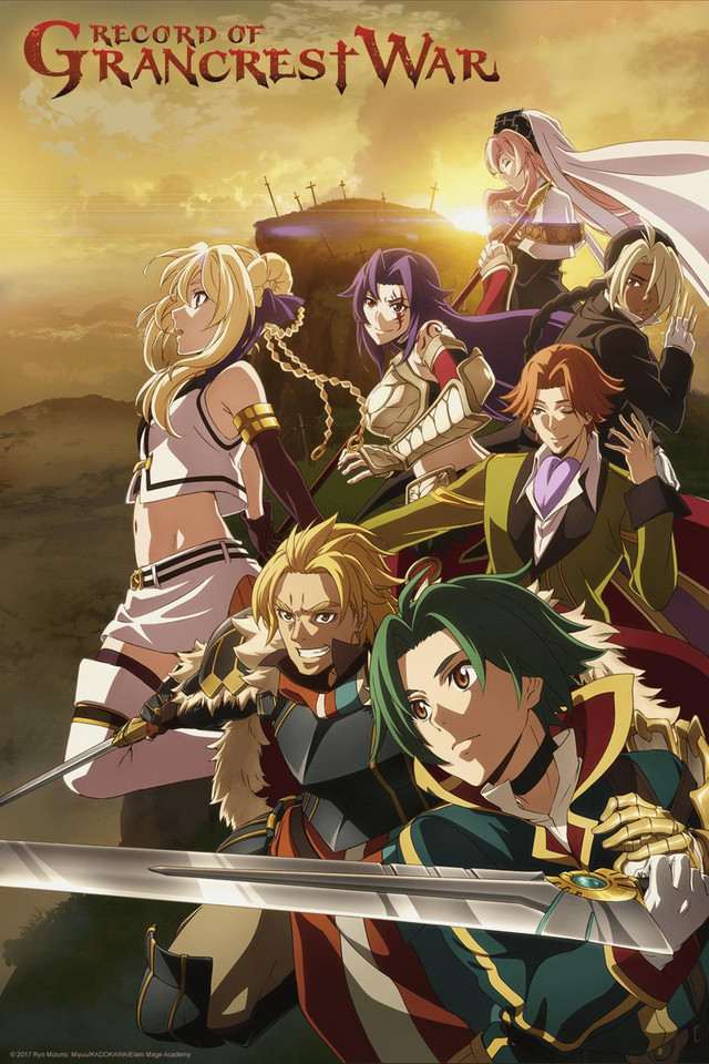 [Judas] Record Of Grancrest War - S01E01 [Dual Audio][1080P Bluray X265 Hevc 10Bit Esub]
