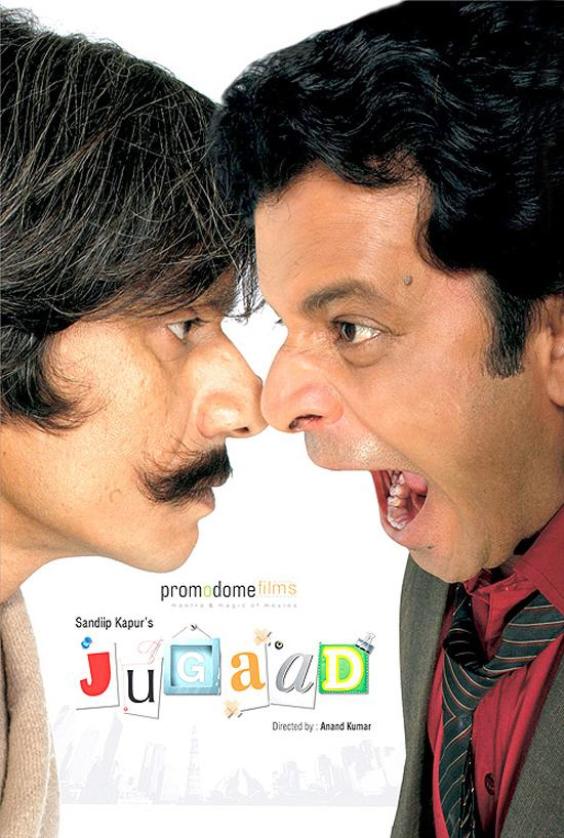 Jugaad 2009 Webrip 720P Hindi Aac 2 0 X264 Esub - Mkvcinemas