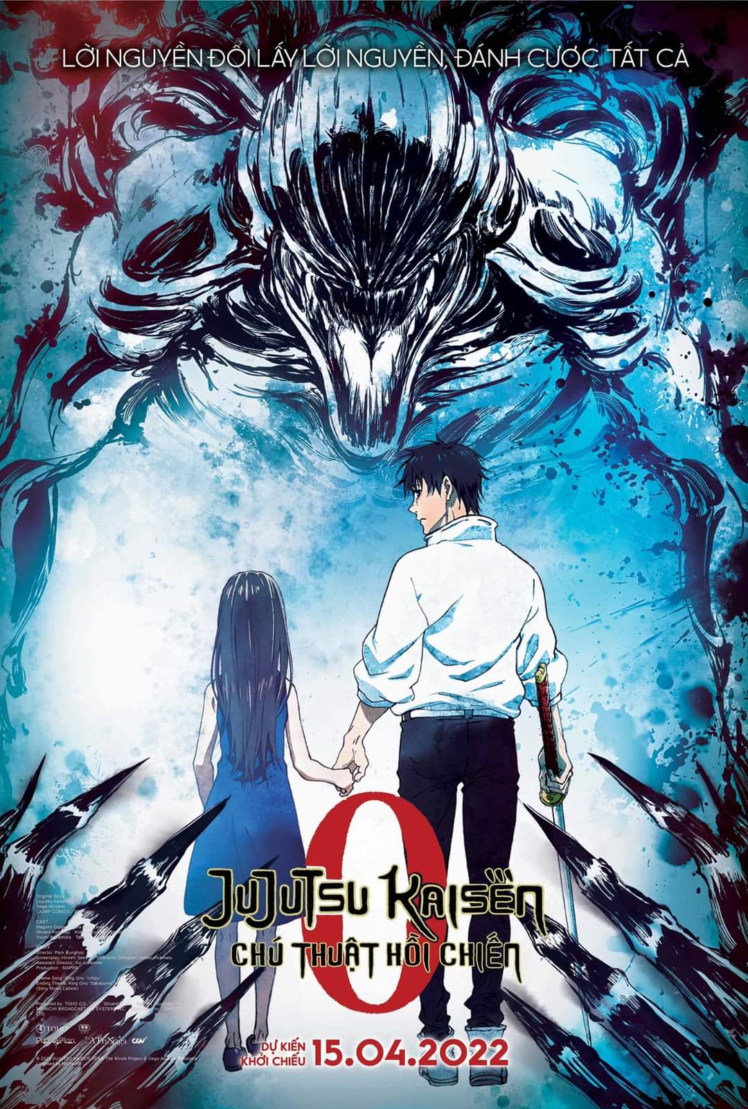 Jujutsu Kaisen 0 (2021) 1080P Bluray X265 Hevc Esub [Multi Audio][Hindi 2 0 English 5 1 Japanese 5 1] -Msmod