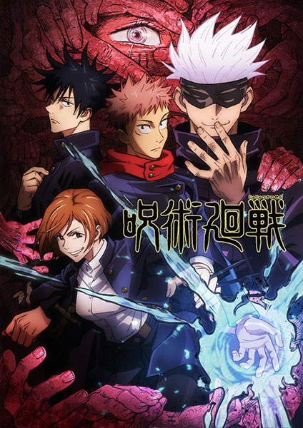 Jujutsu Kaisen (Tv Cartoon 2020– ) 1080P [Multi Audio]
