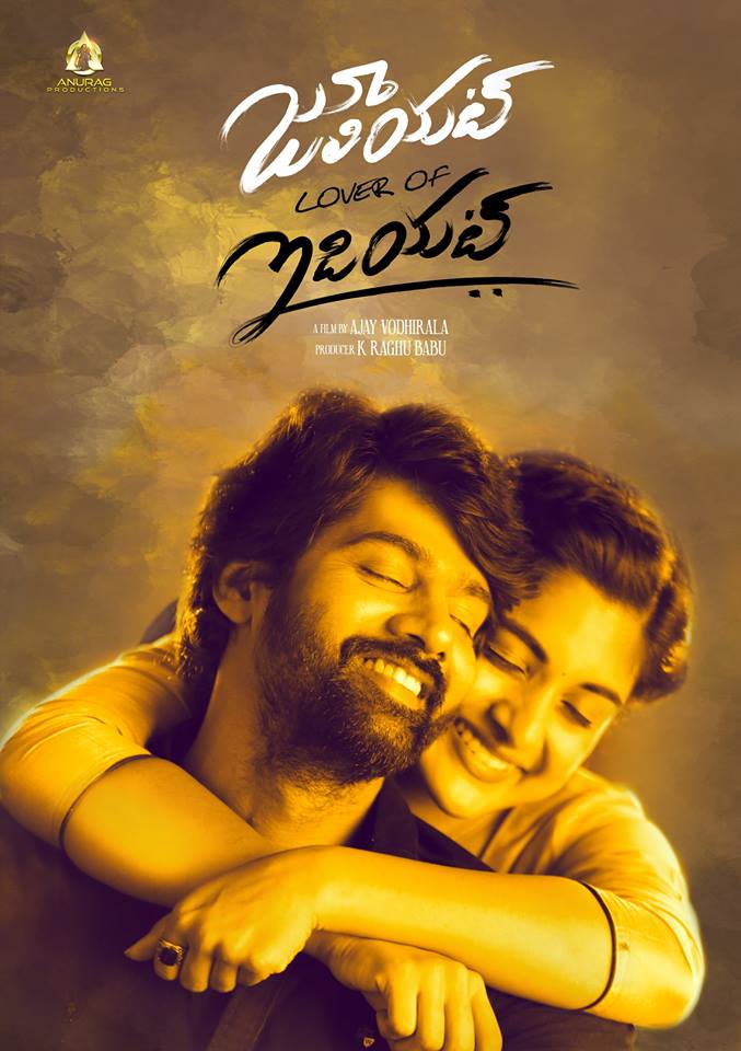 Juliet Lover Of Idiot (2017) Hindi Dubbed 720P Hdrip X264 - Movcr
