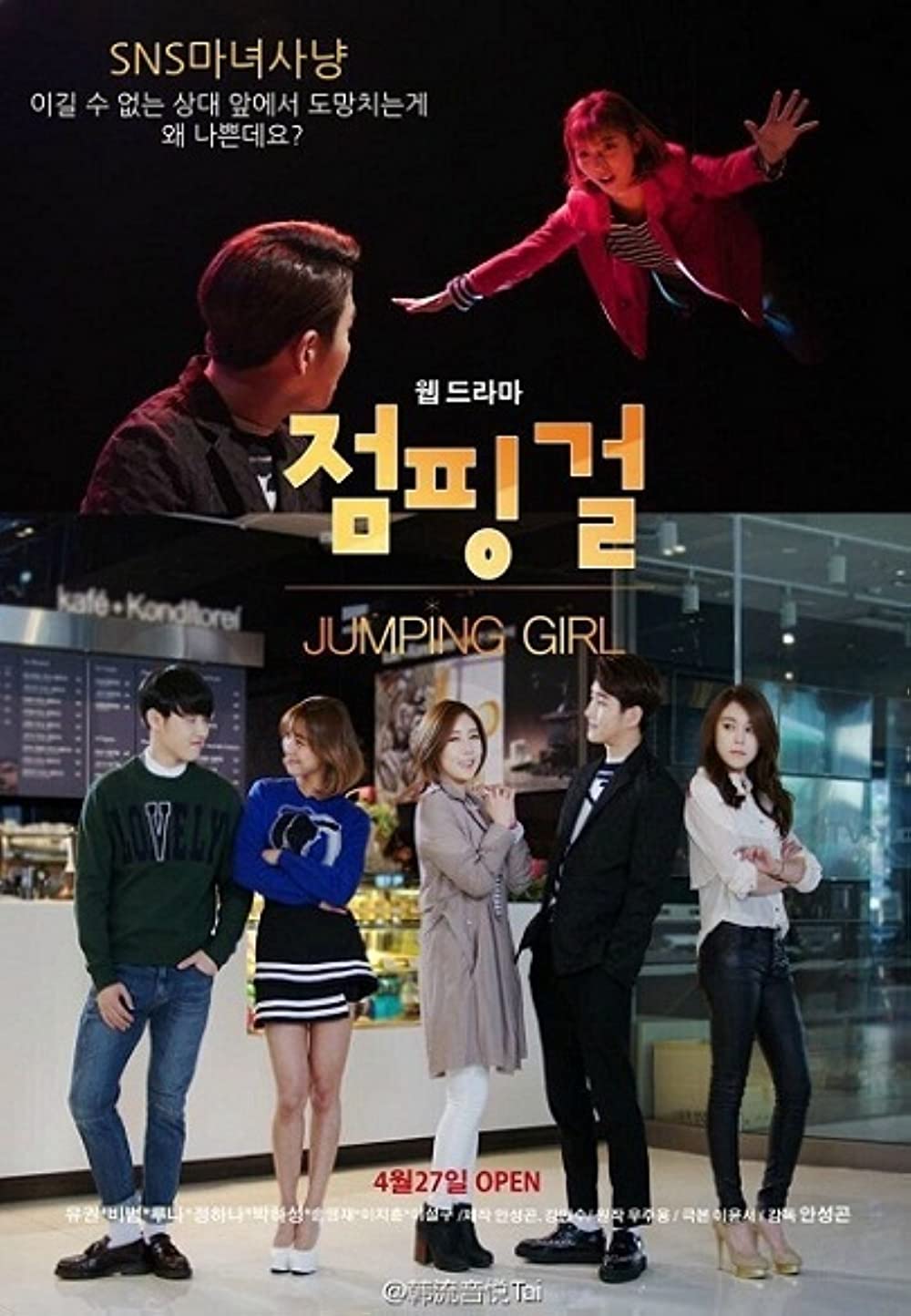 Jumping Girl S01E01 Hindi Dubbed 720P Webrip X265 Hevc 10Bit Esub-Msmod