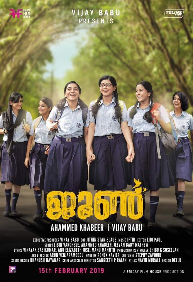June (2019) Malayalam 720P Dvdrip X264 Dd5 1 Esub - Movcr