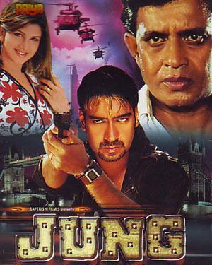 Jung (1996)-1