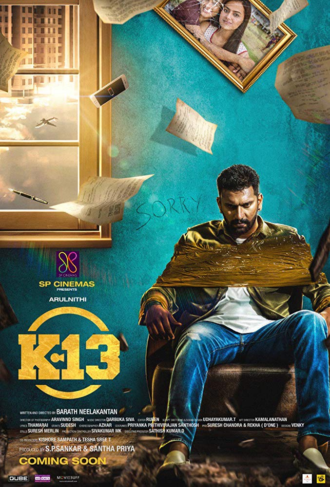 K-13 (2019) Tamil Proper 720P Hdrip X264 Esub - Movcr