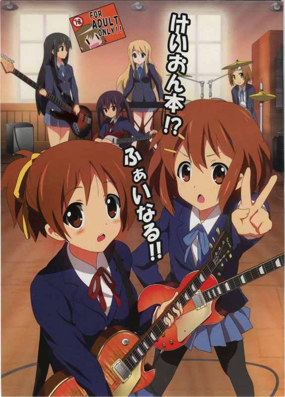 K On! (Tv Cartoon 2009– ) 720P [Dual Audio]