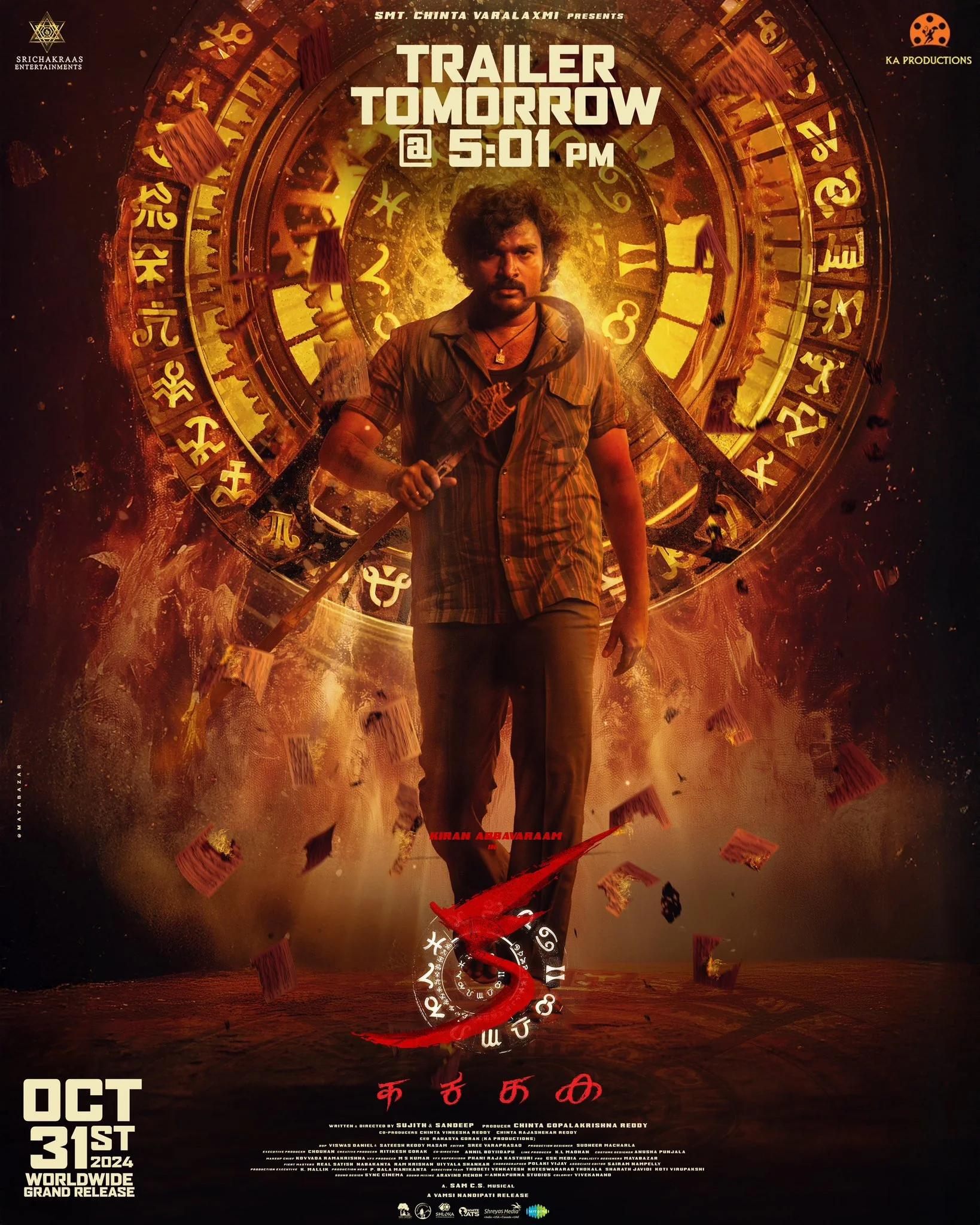 Ka (2024) Uncut 1080P Webrip X265 Hevc Esub [Dual Audio][Hindi 2 0 Telugu 2 0] -Hdhub