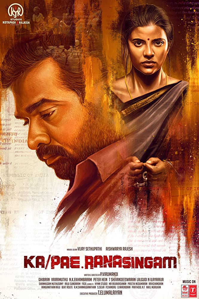 Ka Pae Ranasingam (2020) Hindi Dubbed 720P Webrip X264 Aac 2 0 Esub - Mkvcinemas