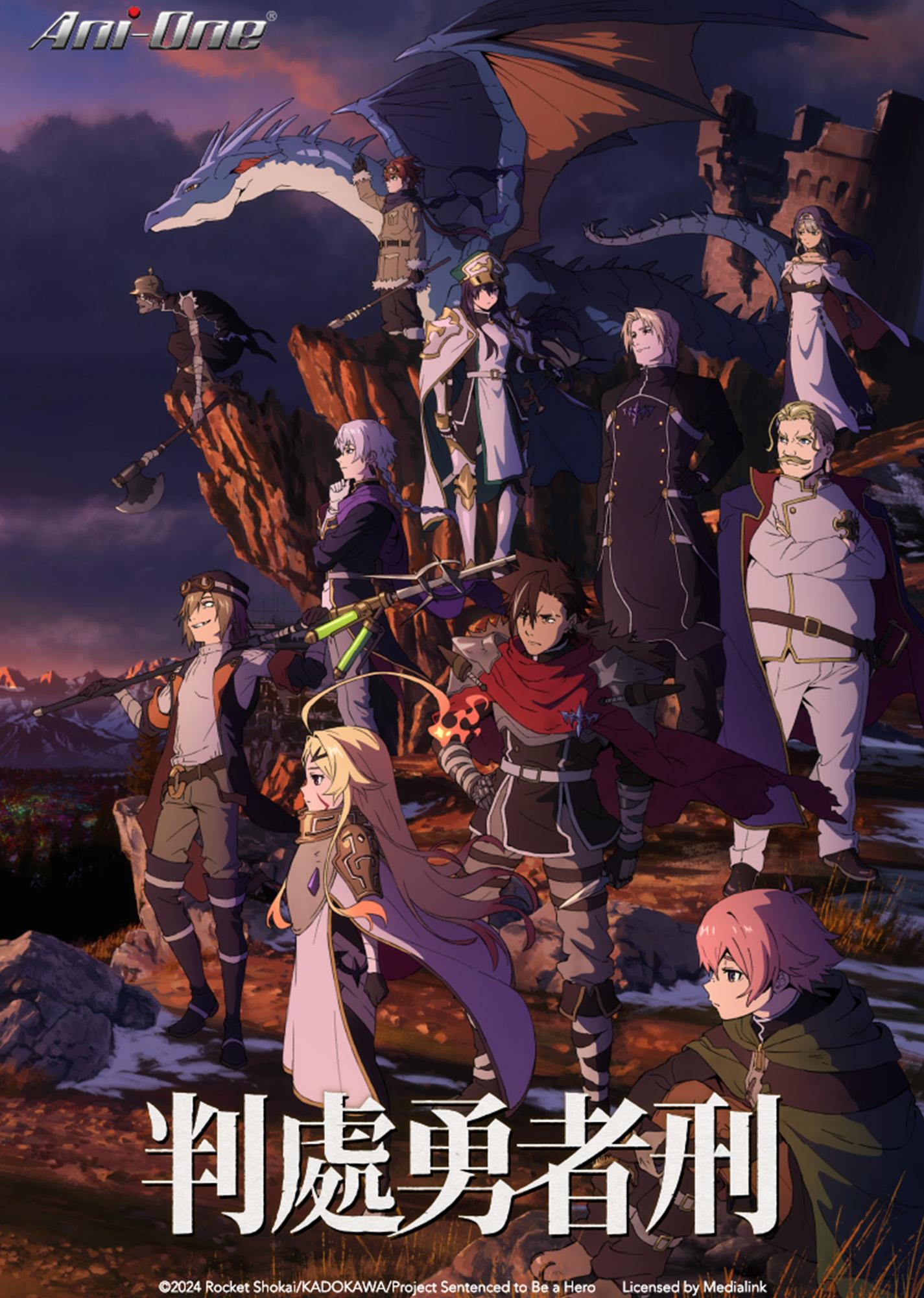 [Ka] Sentenced To Be A Hero S01E01 [Dual Audio][1080P Webrip X265 Hevc 10Bit Esub]