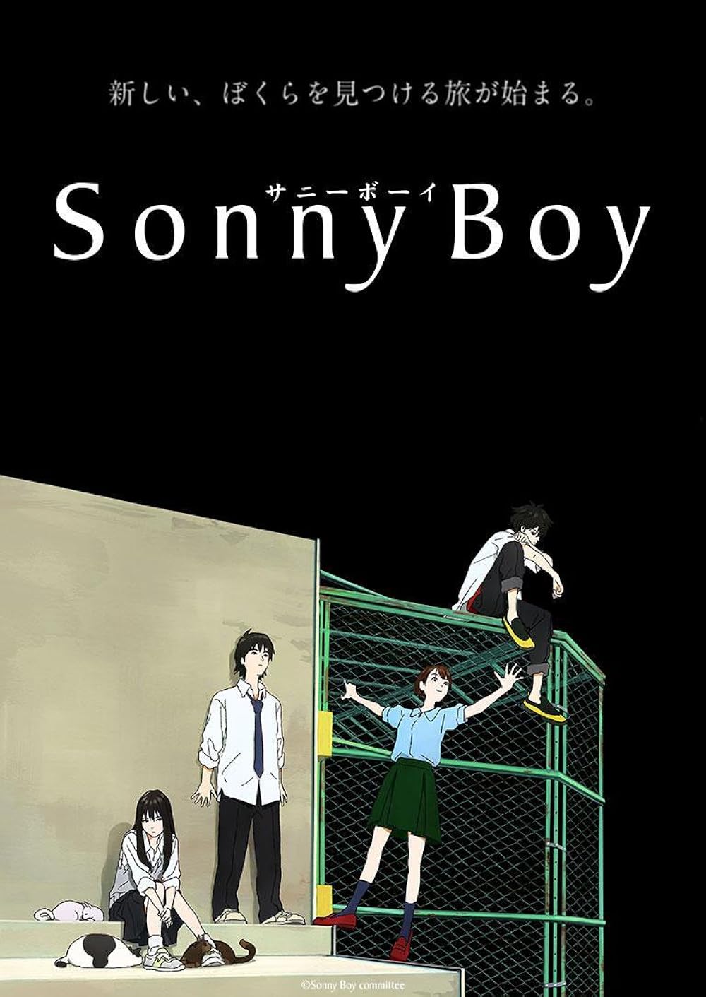 [Ka] Sonny Boy S01E01 [Dual Audio][1080P Webrip X265 Hevc 10Bit Esub]