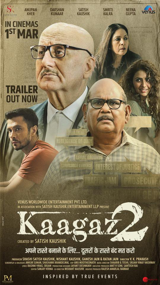 Kaagaz 2 (2024) Hindi 1080P Amzn Webrip X265 Hevc 10Bit Dd5 1 Esub - Mkvcinemas
