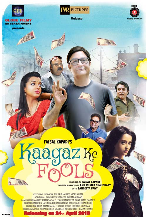 Kaagaz Ke Fools (2015) Hindi 1080P Webrip X264 Dd5 1 Esub - Mkvcinemas