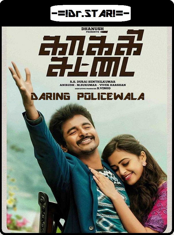Kaaki Sattai (2015) 720P Uncut Hdrip X264 Esub [Dual Audio][Hindi Dd2 0 Tamil 2 0]
