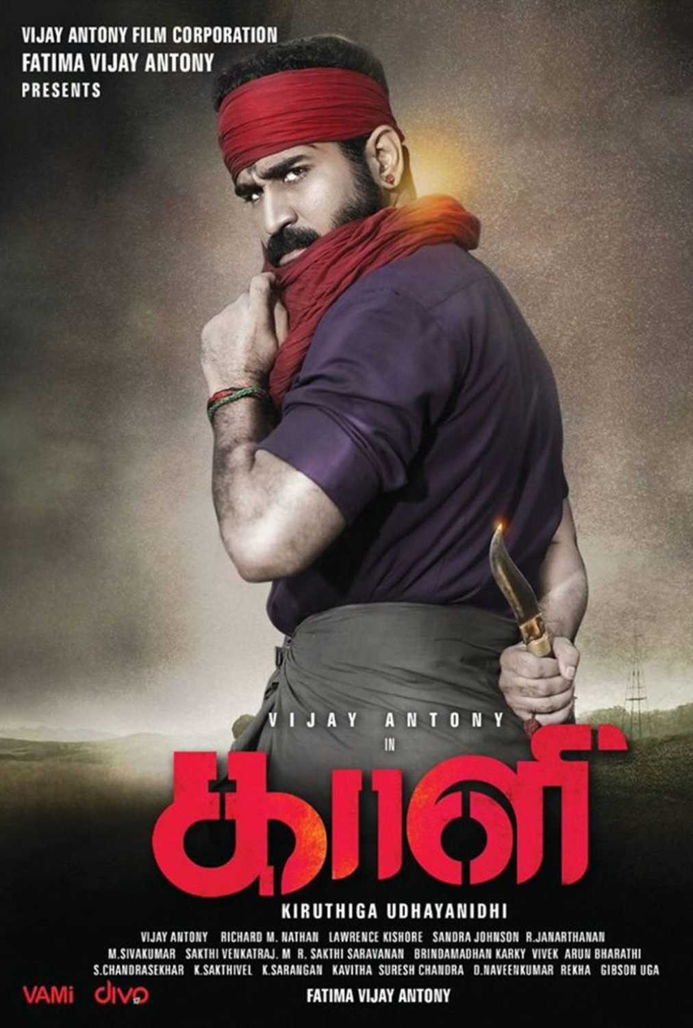Kaali (2018) Uncut 1080P Webrip X264 Esub [Dual Audio][Hindi Dd2 0 Tamil 2 0] -Dmv