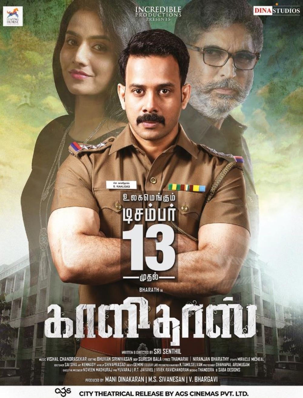 Kaalidas (2019) Uncut 1080P Amzn Webrip X264 Esub [Dual Audio][Hindi 2 0 Tamil 5 1] -Mkvc