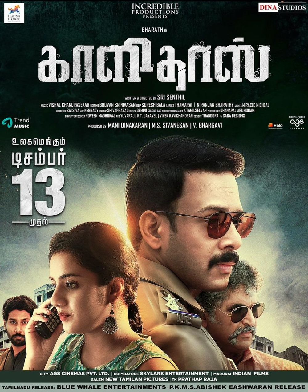 Kaalidas (2019) Uncut 720P Ds4K Webrip X264 Esub [Dual Audio][Hindi 5 1 Tamil 5 1] -Hdhub