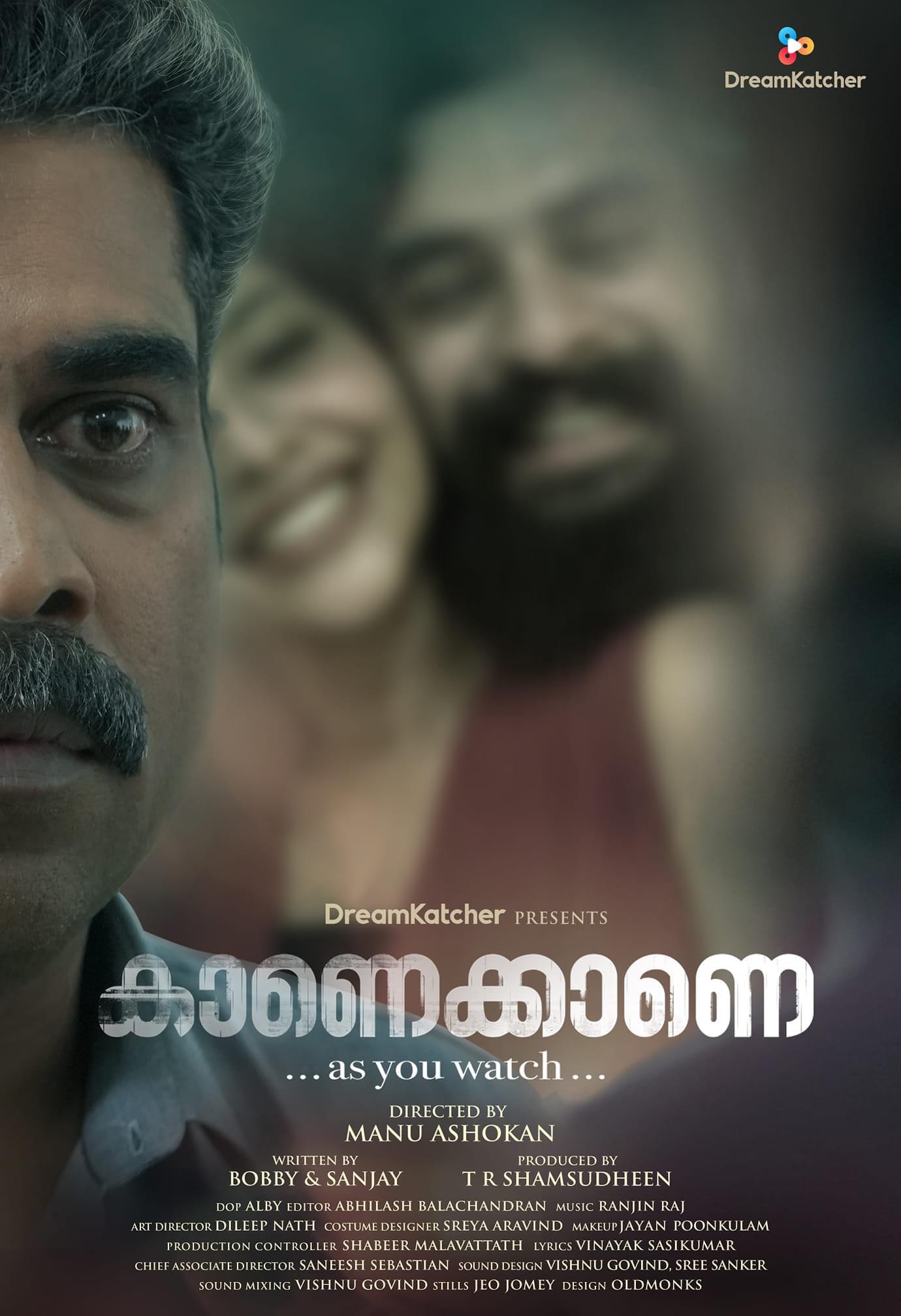 Kaanekkaane (2021) Malayalam 720P Hdrip X264 Aac Esub -1Tmv