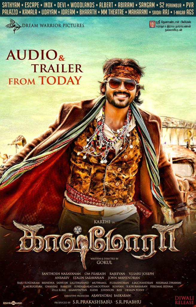 Kaashmora (2016) [Hdrip - 720P - 5 1 - X264 - 1 4Gb - Tamil]