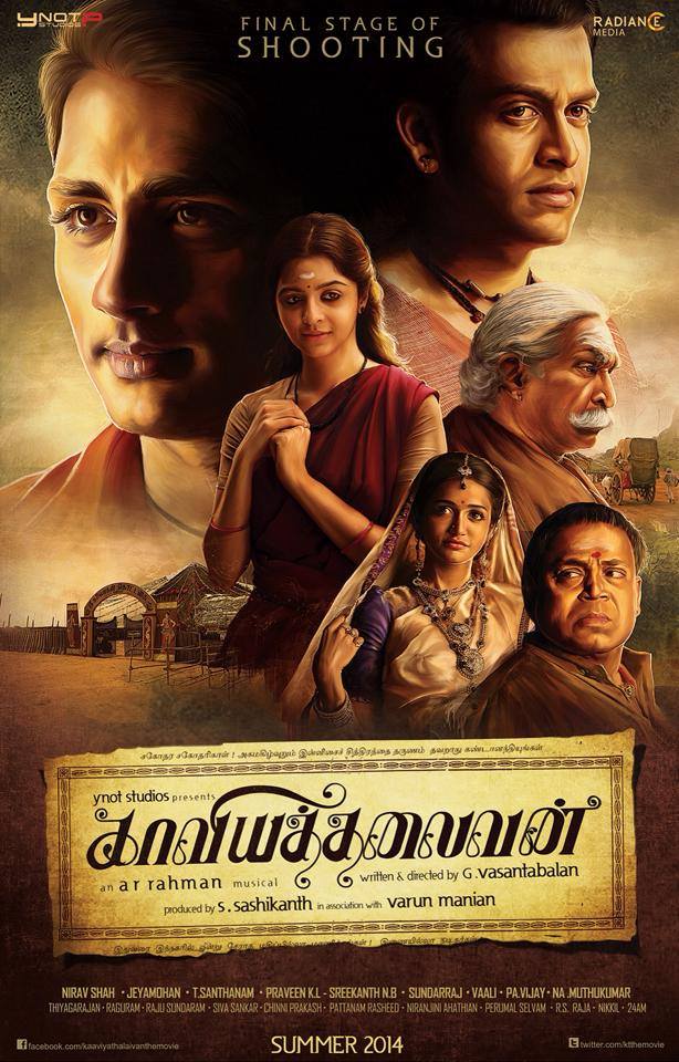 Kaaviya Thalaivan (2014) [720P Hd - Avc - Mp4 - Aac - 1 67Gb - Tamil]